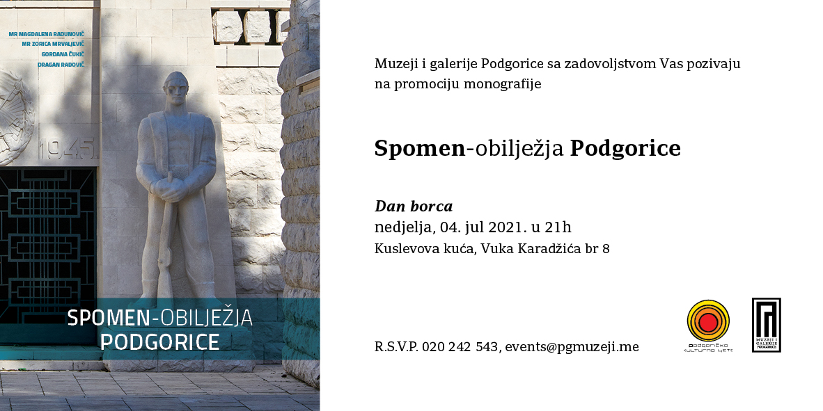 Promocija monografije "Spomen obilježja - Podgorica"