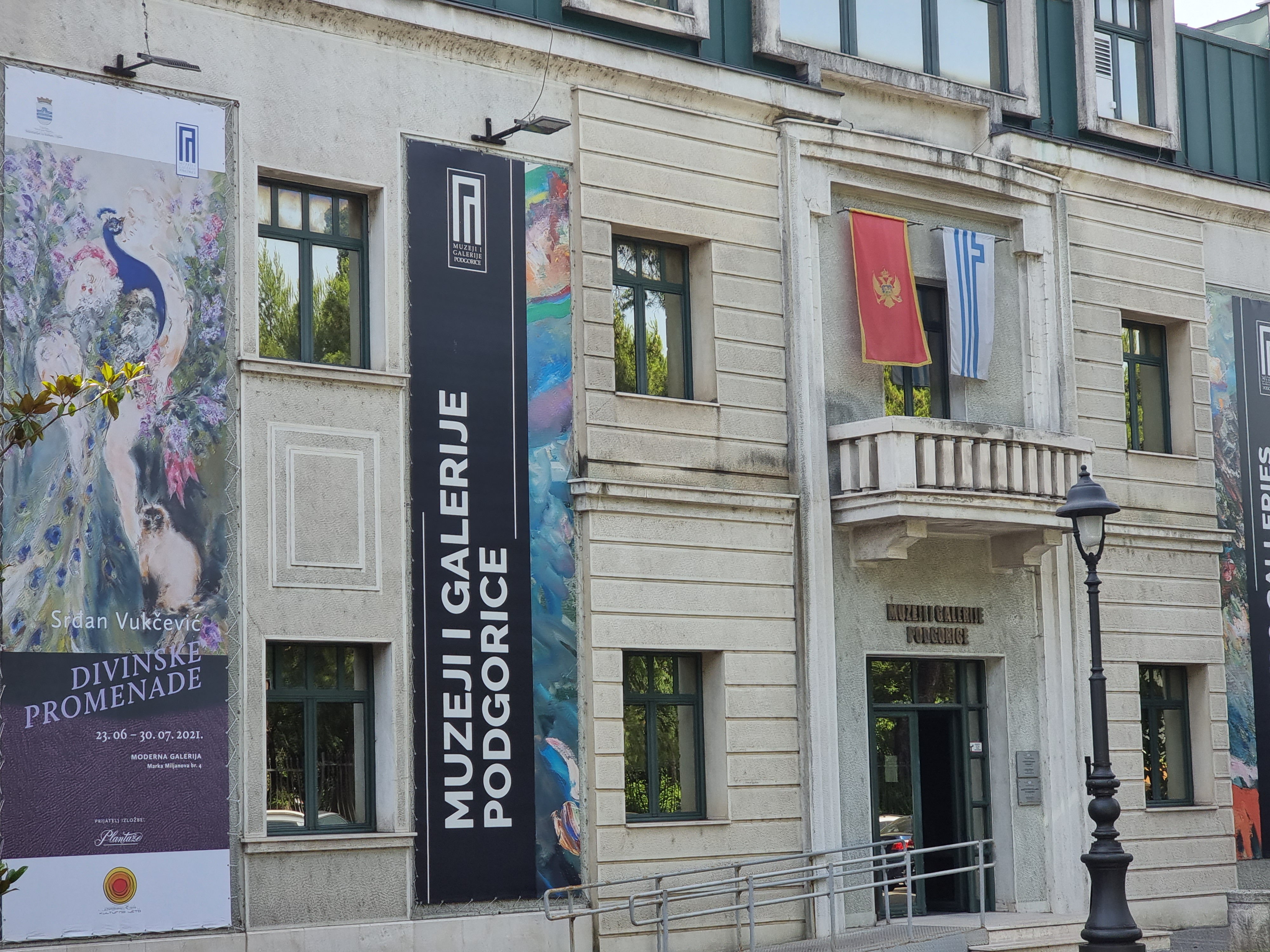JU Muzeji i galerije Podgorice građanima i posjetiocima nudi bogatu kulturnu ponudu