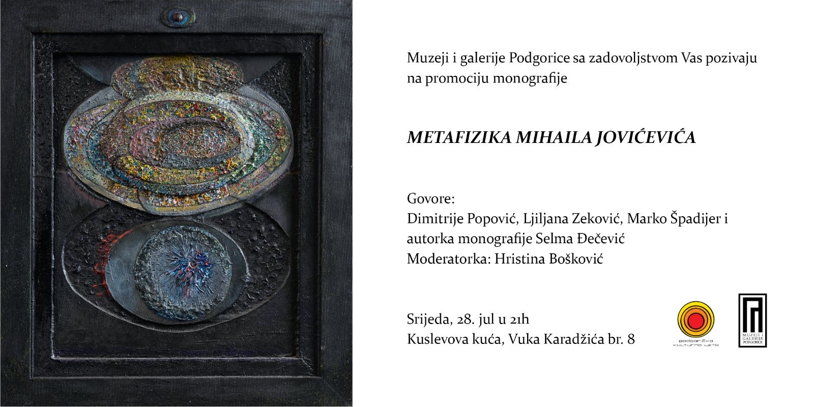 Najava: Promocija monografije Metafizika Mihaila Jovićevića