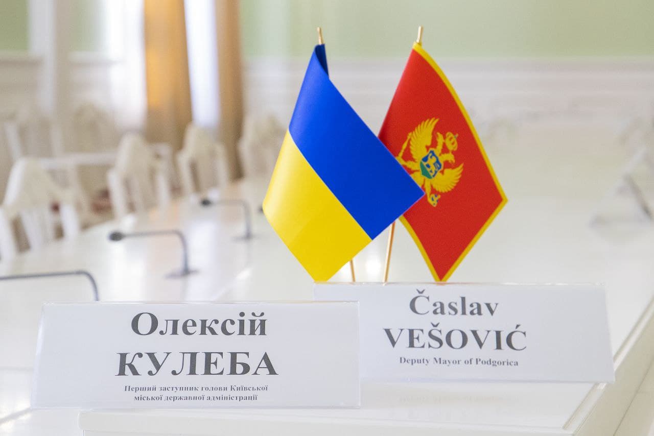 Posjeta Kijevu osnažila saradnju dva grada