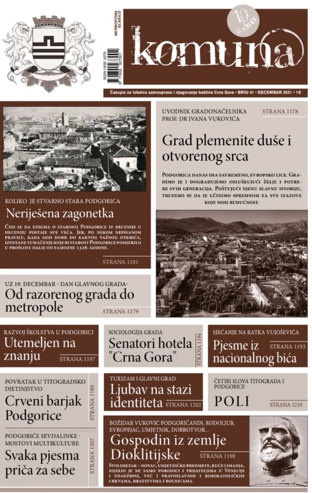 Promocija novog broja časopisa  „Komun@“ posvećenog Podgorici