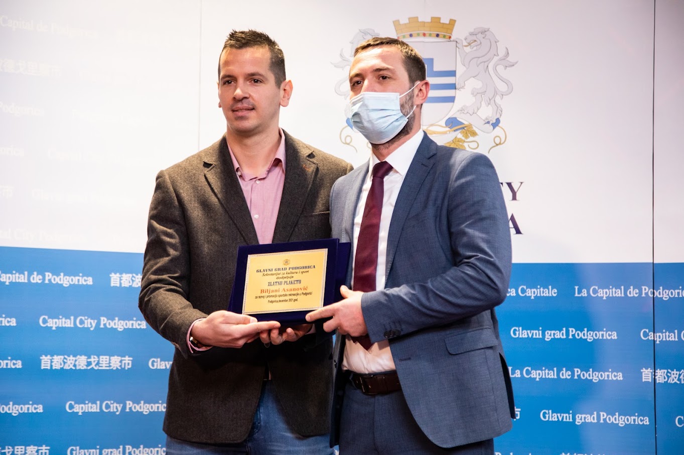 Nagrađeni najbolji sportisti Podgorice u 2021. godini; Vuković: Glavni grad nastavlja da unapređuje uslove za najbolje ambasadore našeg grada