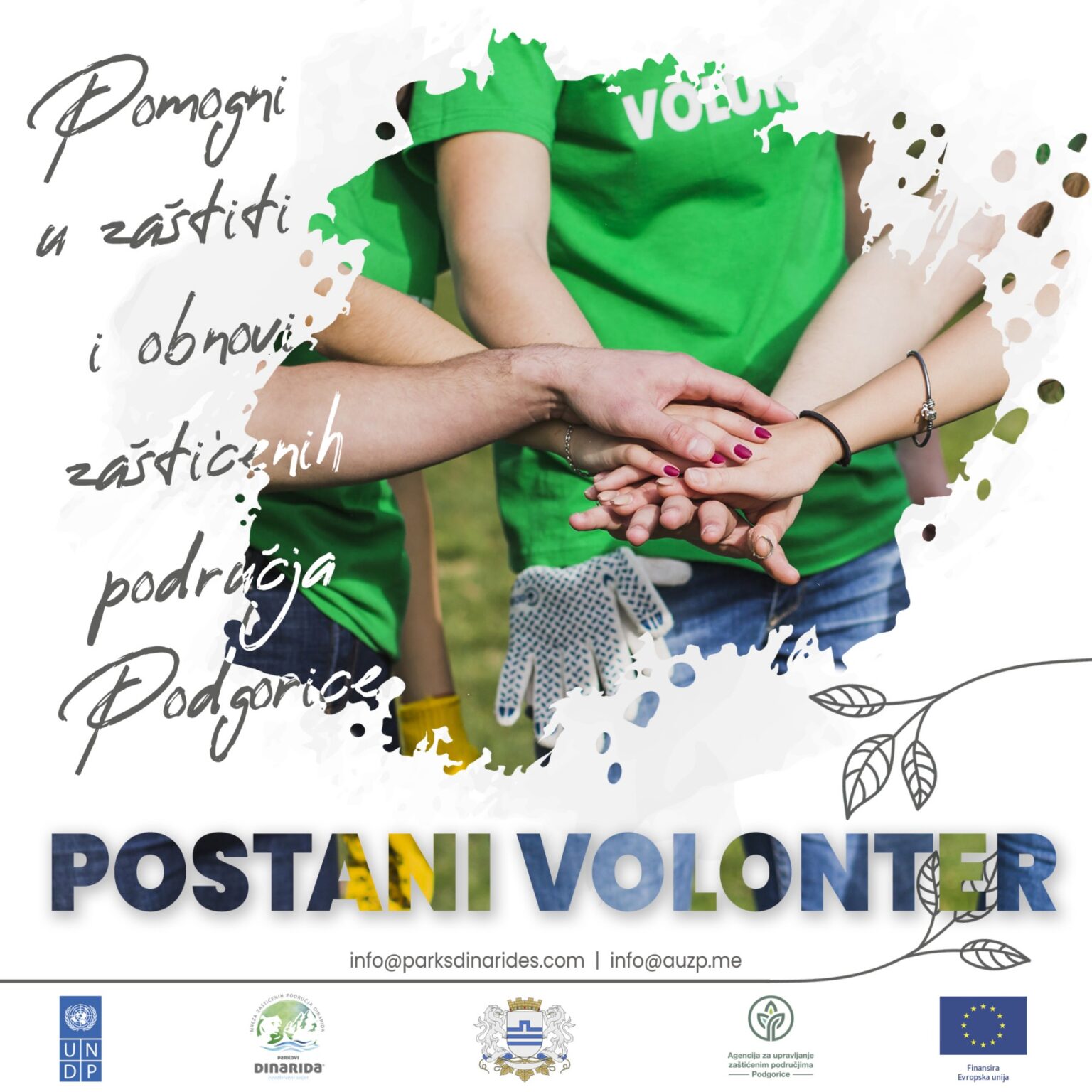 Postani volonter Agencije za upravljanje zaštićenim područjima Podgorice