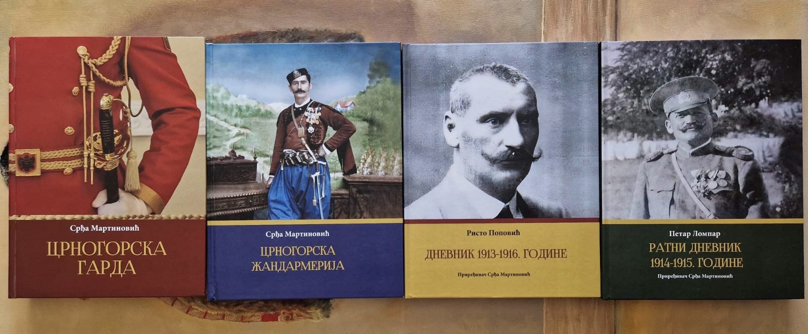 Na FPN-u promocija edicije o vojnoj istoriji autora Srđe Martinovića