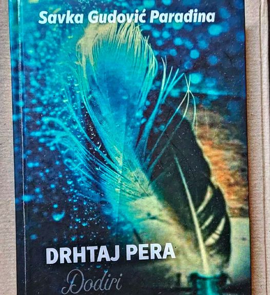 Promocija druge knjige poezije „Drhtaj pera", Podgoričanke Savke Gudović Parađina