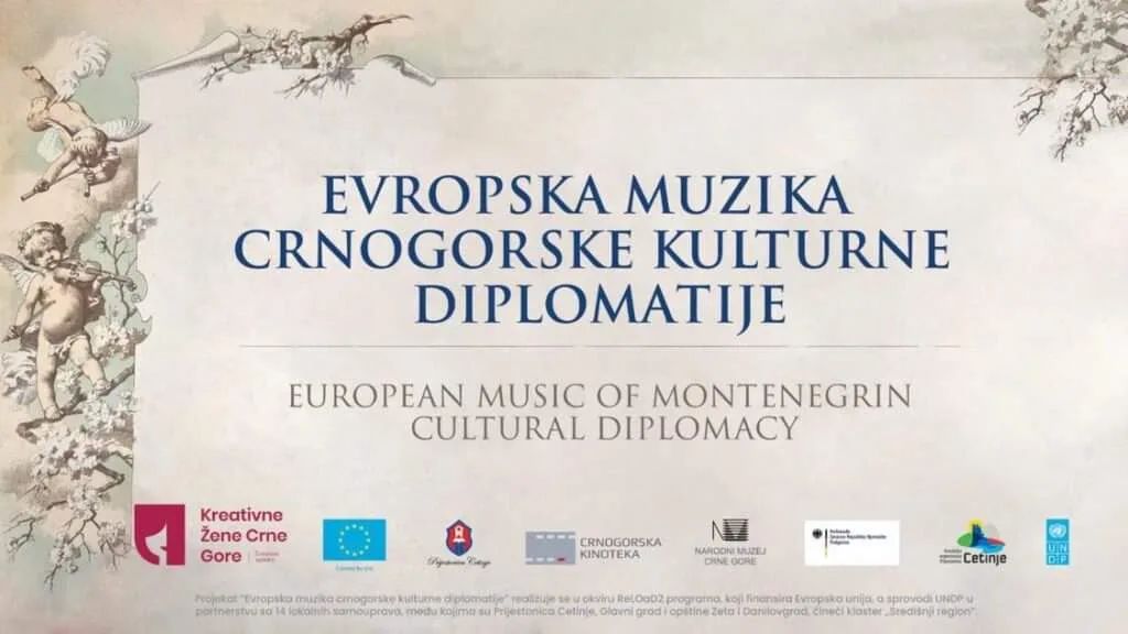 Koncert "Evropska muzika crnogorske kulturne diplomatije"