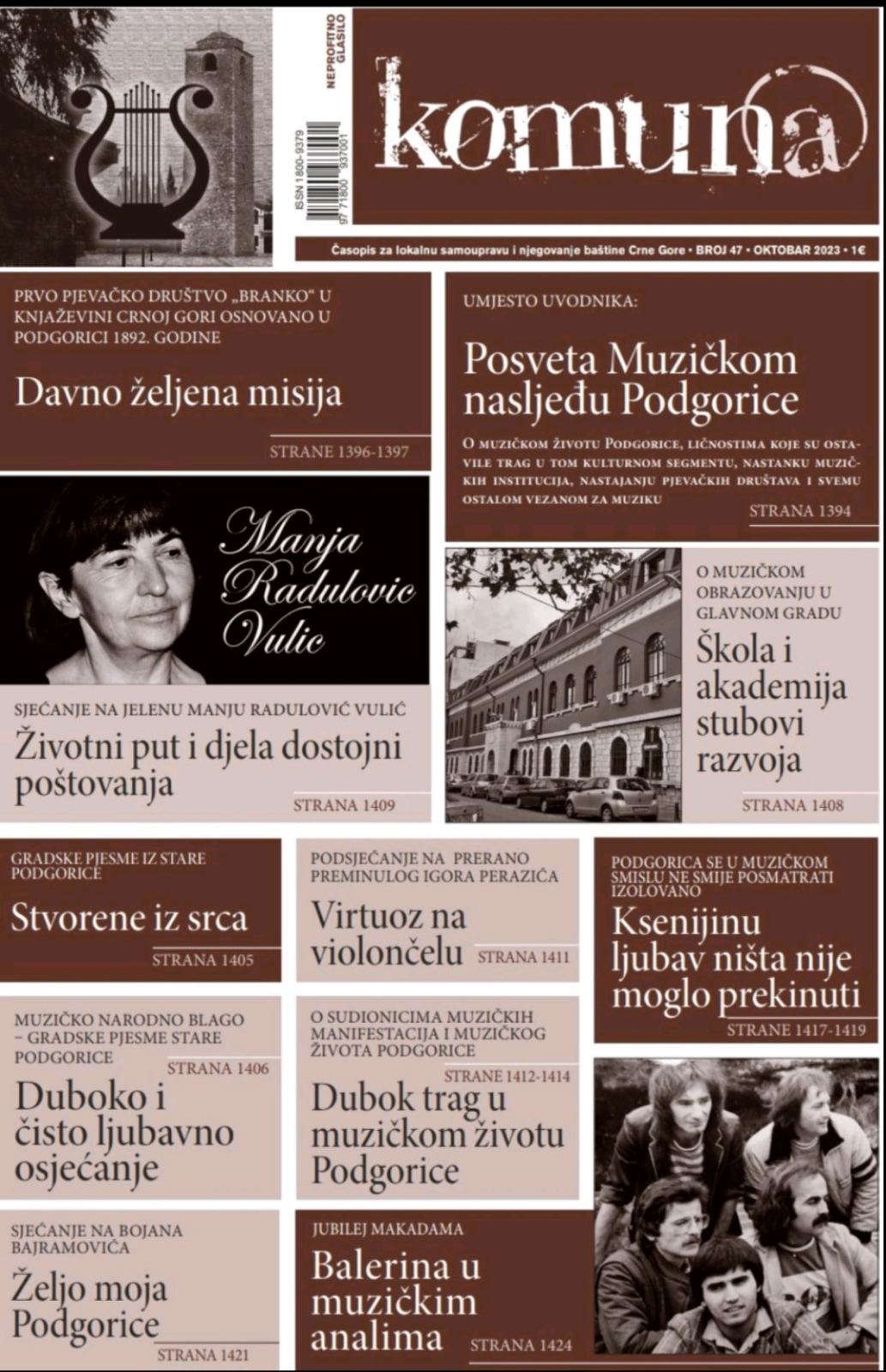 Promocija posebnog tematskog broja časopisa “Komuna” u NB “Radosav Ljumović”